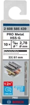 Bosch ดอกเจาะเหล็ก HSS-G, 7/64" 2.8 มม. (10 ชิ้น) (2608585439)