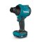 MAKITA รุ่น AS001GZ เครื่องเป่าลมไร้สาย 40 Vmax  BL motor (เครื่องเปล่า) AS001GZ