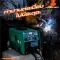 PUMPKIN HOME รุ่น MIG120A PLUS ตู้เชื่อม INVERTER MIG/MMA120 (17926)