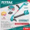 Total รุ่น TOSLI23024 COMBO SET ชุดที่ 8 ชุดเครื่องตัดหญ้า+เป่าลม แบตเตอรี่ 20V