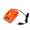 Pumpkin รุ่น P20V-C24XA เครื่องชาร์จแบตเตอรี่ P20 XPLUS รหัส 50265