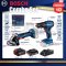 Bosch รุ่น Combo สว่านกระแทกไร้สาย GSB 185-LI + เครื่องเจียรไร้สาย  GWS 180 LI (พร้อมแท่นชาร์จและเเบตเตอรี่) (06019H90K3)