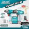 TOTAL - TOSLI240205 COMBO SET 41 ชุดเครื่องมือช่างสุดคุ้ม