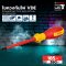 Bosch - รุ่น 1600A02NB9 ไขควงกันไฟ VDE Screwdriver PH 2 (125 มม.)  รหัส 1600A02NB9