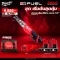 Milwaukee - M12 ชุดเริ่มต้นสุดคุ้ม ประแจบล็อกไร้สาย ขนาด 1/2″ M12 FIR12-0 พร้อมแบตเตอรี่และแท่นชาร์จ