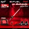 Milwaukee - M12 ชุดเริ่มต้นสุดคุ้ม เครื่องสูบน้ำไร้สาย M12BSWP-0 พร้อมแบตเตอรี่และแท่นชาร์จ