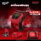 Milwaukee - M12BI-0 เครื่องเติมลมไร้สาย 12 โวลต์ พร้อมแบตและแท่นชาร์จ