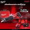 Milwaukee -M18 FSX-0C เลื่อยชักเอนกประสงค์ไร้สาย 18 โวลต์ พร้อมแบตเตอรี่และแท่นชาร์จ