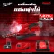 Milwaukee - M12 FHT20-0 เครื่องตัดแต่งพุ่มไม้ไร้สาย 12 โวลต์ พร้อมแบตและแท่นชาร์จ