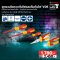 Bosch - 1600A02NG2 ชุดรวมไขควงกันไฟและคีมกันไฟVDE คีมตัดปากเฉียงกันไฟ + คีมตัดปากแหลมกันไฟและไขควง SL3.5/6.5/PH2 Set5 pc