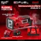 Milwaukee - Q4 ไฟฉายอเนกประสงค์ 650 เมตร M18 SLED-0 พร้อมแบตเตอรี่และแท่นชาร์จ