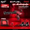 Milwaukee - M12 ชุดเริ่มต้นสุดคุ้ม ปืนยิงซิลิโคนไร้สาย M12 PCG/310C-0 พร้อมแบตเตอรี่และแท่นชาร์จ