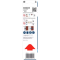 Bosch - 2608902367 EXPERT HEX-9HardCeramic +HEX-9MultiConstructionDrill Bit, 8mm