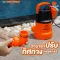 PUMPKIN รุ่น PTT-WTP250CA ปั๊มแช่ดูดน้ำดี 250 วัตต์ (50243)
