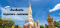 จองตั๋วเครื่องบิน กรุงเทพ นครพนม | เที่ยวบินทุกวัน ราคาคุ้มค่า | Sky Booking