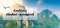 จองตั๋วเครื่องบิน เชียงใหม่ สุราษฎร์ธานี | เที่ยวบินสะดวก ราคาคุ้มค่า | Sky Booking