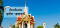 จองตั๋วเครื่องบิน ภูเก็ต อุดรธานี | เที่ยวบินสะดวก ราคาคุ้มค่า | Sky Booking