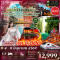 ทัวร์จีน ฉงชิ่ง อินซือ 12,999