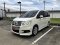 2012 Honda STEPWGN 2.0 Spada JP Wagon เกียร์ออโต้