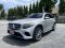 2017 Mercedes Benz GLC 250 2.1 W253 d4 MATIC AMG Dynamic 4WD เกียร์ออโต้
