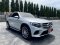 2017 Mercedes Benz GLC 250 2.1 W253 d4 MATIC AMG Dynamic 4WD เกียร์ออโต้