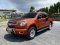 2016 Chevrolet Colorado Double Cab 2.8 LTZ Z71 High Country AT
