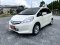 2012 Honda jazz 1.3 Hybrid เกียร์ออโต้