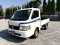 2020 Suzuki Carry 1.5 L Truck เกียร์ธรรมดา