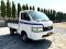 2020 Suzuki Carry 1.5 L Truck เกียร์ธรรมดา