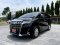 2020  Toyota Alphard 2.5 HV 4WD เกียร์ออโต้