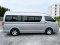 2017 Toyota Commuter 3.0 D4D เกียร์ธรรมดา