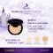 Babalah UV 2Way Cake Magic Powder SPF20+++ 14g สูตร 2 (No Box) Sale!