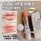 Elizabeth Arden Eight Hour Cream Lip Protectant Stick SPF 15 3.7 g.