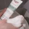 Eucerin Pro Acne Cleansing Foam 150g