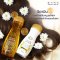 Daeng Gi Meo Ri สูตร Yellow Blossom Anti-Hair Loss Shampoo and Treatment Set Mini 70ml