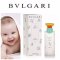 Bvlgari Petits et Mamans Gift Set 3 Items (EDT 100ml + Body Lotion 75ml + Pouch)