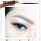 Empress Swan MICRO BROWN #03 Gold brown (สีน้ำตาลกลาง ขายดี)
