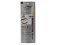 Empress Swan MICRO BROWN #03 Gold brown (สีน้ำตาลกลาง ขายดี)