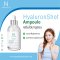 Coreana Lab Ample:N Hyaluron Shot Ampoule 30ml