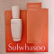 Sulwhasoo New First Care Activating Serum VI 60ml