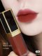 Tom Ford Liquid Lip Luxe Matte 6ml #123 Devoted