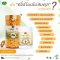 Nature's King Royal Jelly 1000mg 120 Soft Capsules (นมผึ้ง)