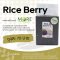 ข้าวไรซ์เบอรี่(Rice Berry)