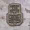 Expand Embrace The Grind Morale Patch