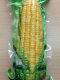 pouch sweet corn on the cob