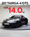 Porsche 911 Targa 4 GTS