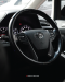 ALPHARD SC