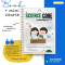 SCIENCE CORE วิทย์พิชิตสอบเข้า ม.1 + คอร์สติวสรุปบทยากพร้อมสู่สนามสอบ - [พรีออเดอร์จัดส่ง 15 พ.ย.]