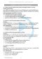 ตะลุยโจทย์ภาษาอังกฤษสอบเข้า ม.4 - [พรีออเดอร์จัดส่ง 15 พ.ย.]