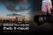 ใหม่! Tokina atx-m 11-18mm F2.8 X